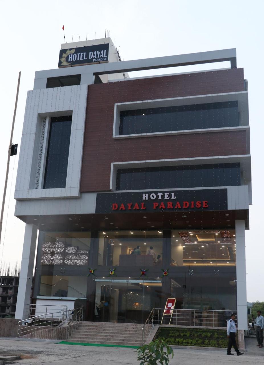 Hotel Dayal Shree Paradise Bhopal Dış mekan fotoğraf